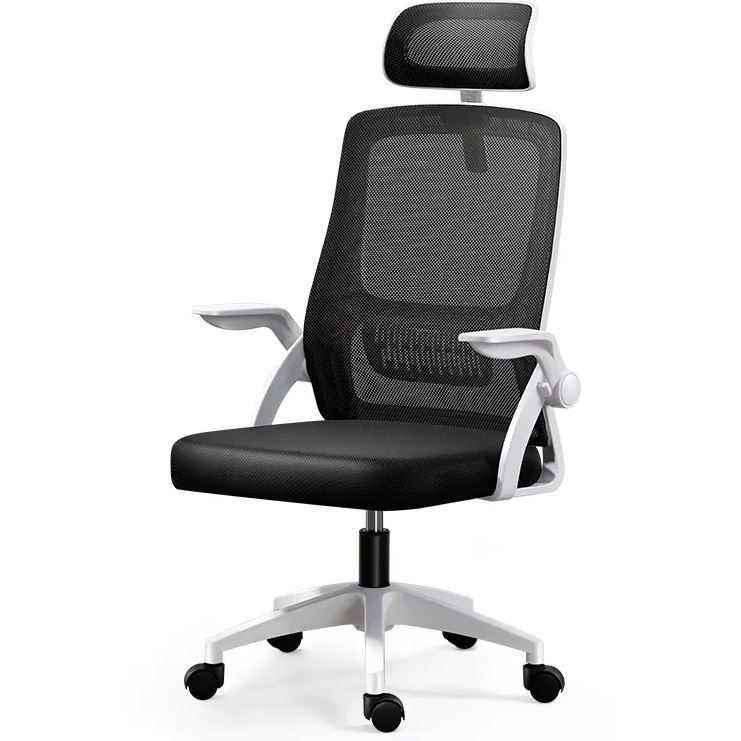 Fabric Office/Gaming Chair