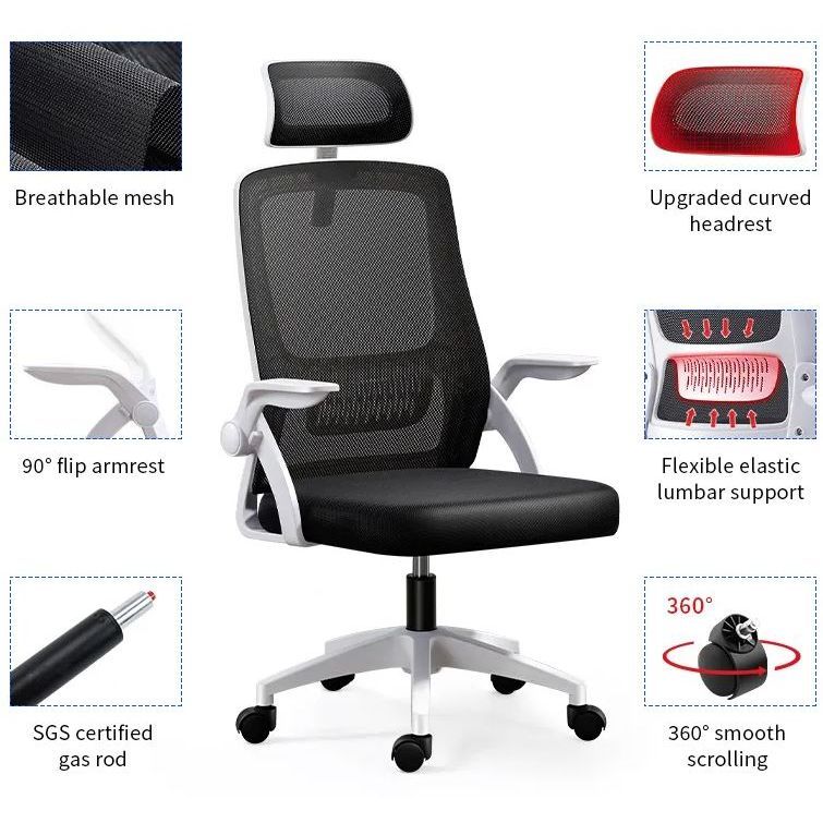 Fabric Office/Gaming Chair