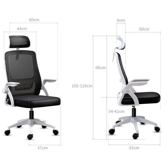 Fabric Office/Gaming Chair