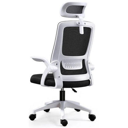 Fabric Office/Gaming Chair